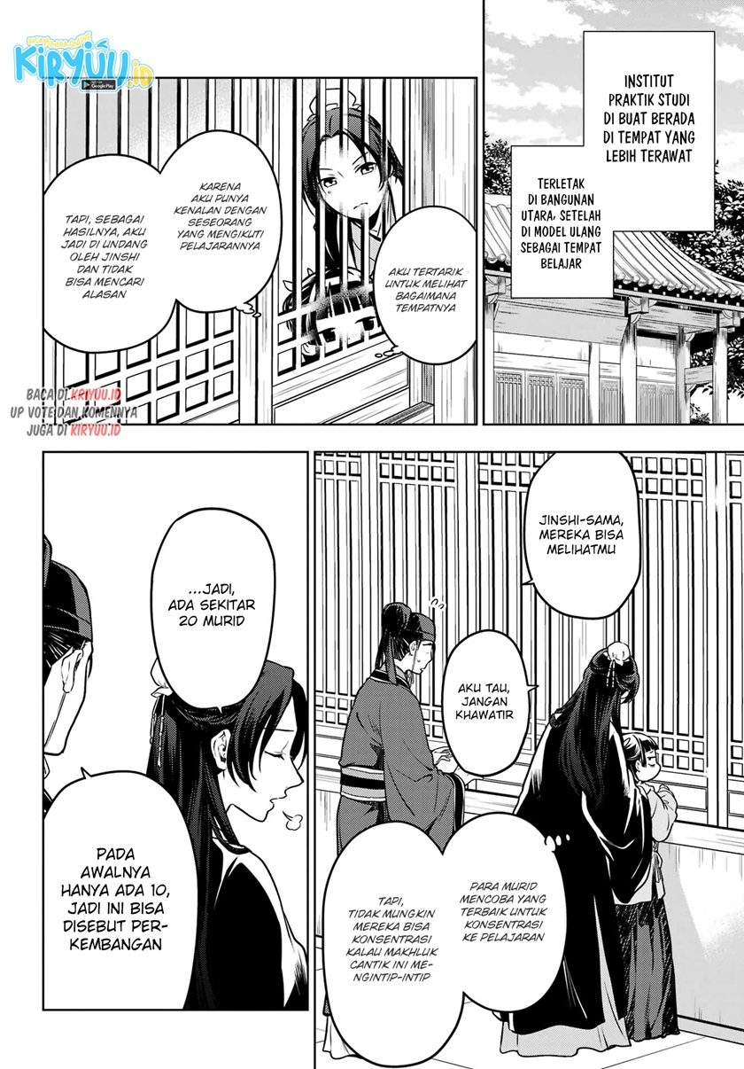 Kusuriya no Hitorigoto Chapter 53.1 - halaman 3