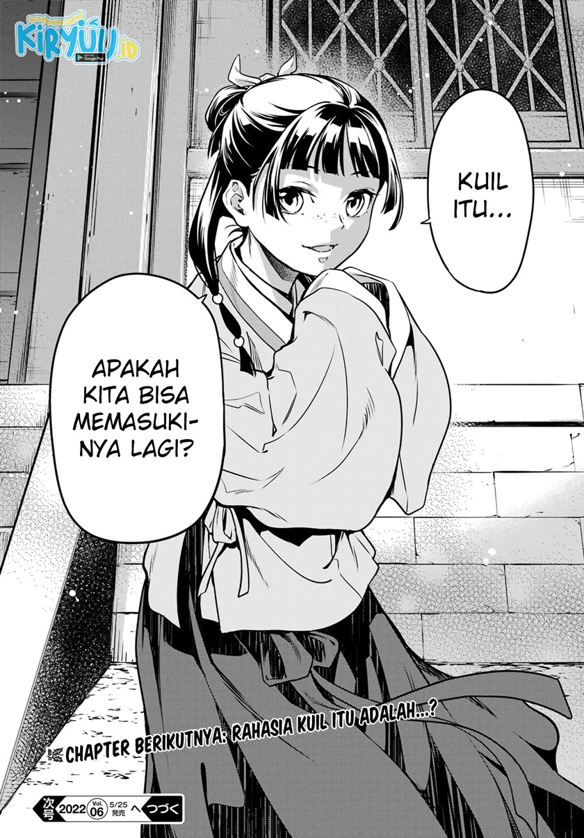 Kusuriya no Hitorigoto Chapter 53.1 - halaman 31