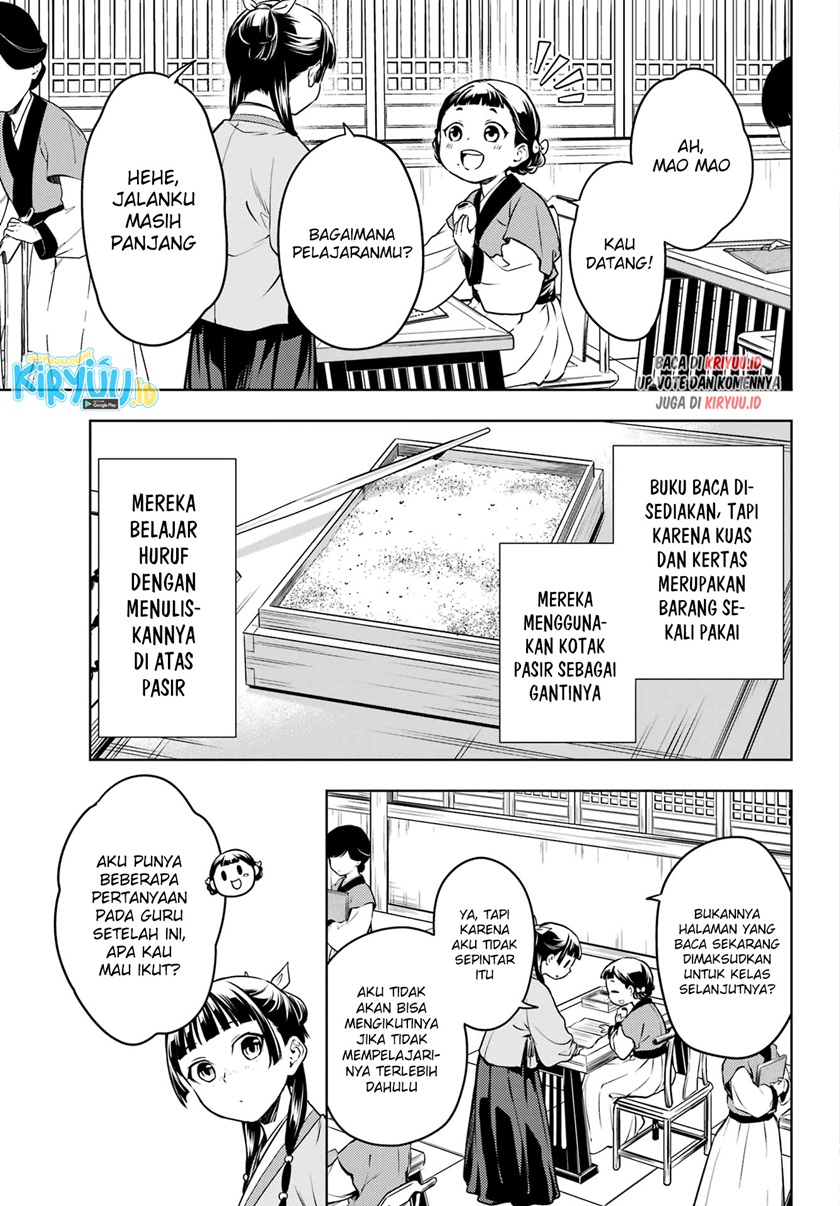 Kusuriya no Hitorigoto Chapter 53.1 - halaman 6