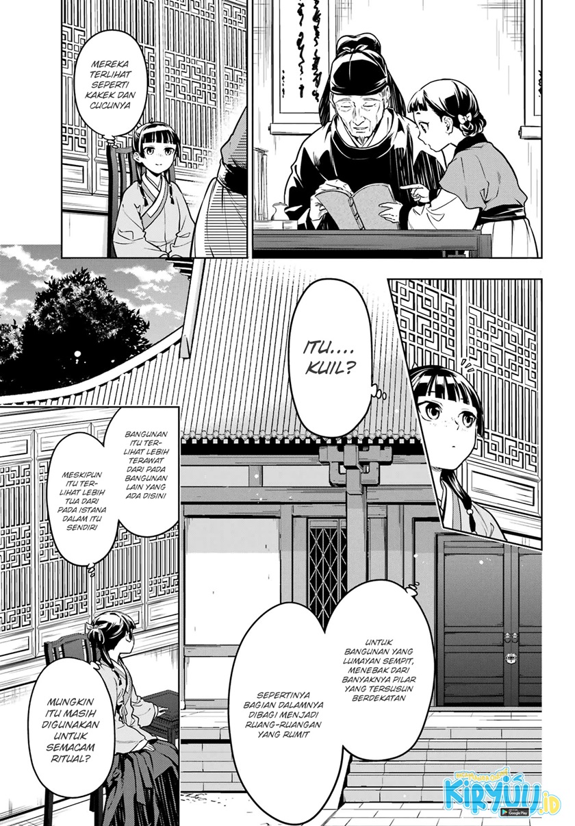Kusuriya no Hitorigoto Chapter 53.1 - halaman 8