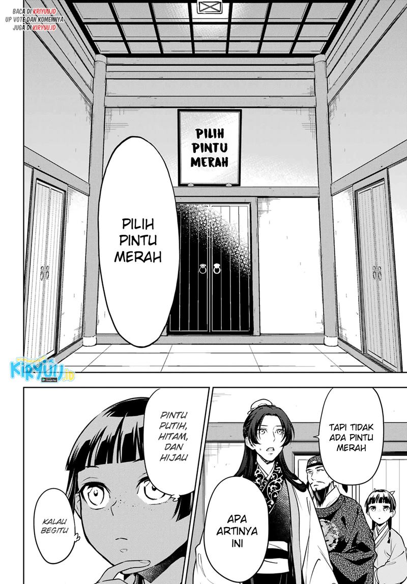 Kusuriya no Hitorigoto Chapter 53.2 - halaman 10