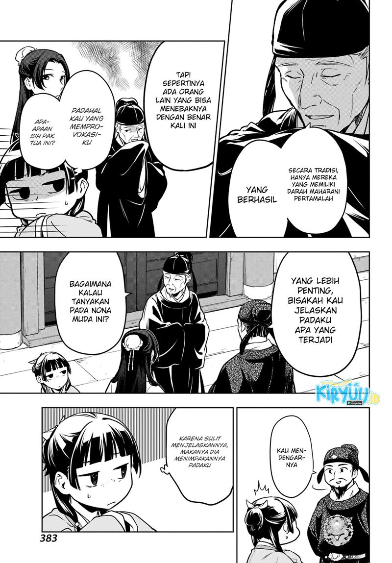 Kusuriya no Hitorigoto Chapter 53.2 - halaman 14