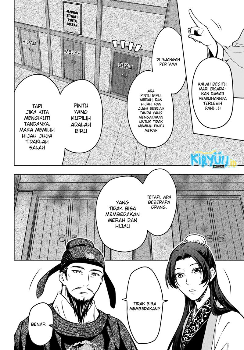 Kusuriya no Hitorigoto Chapter 53.2 - halaman 15