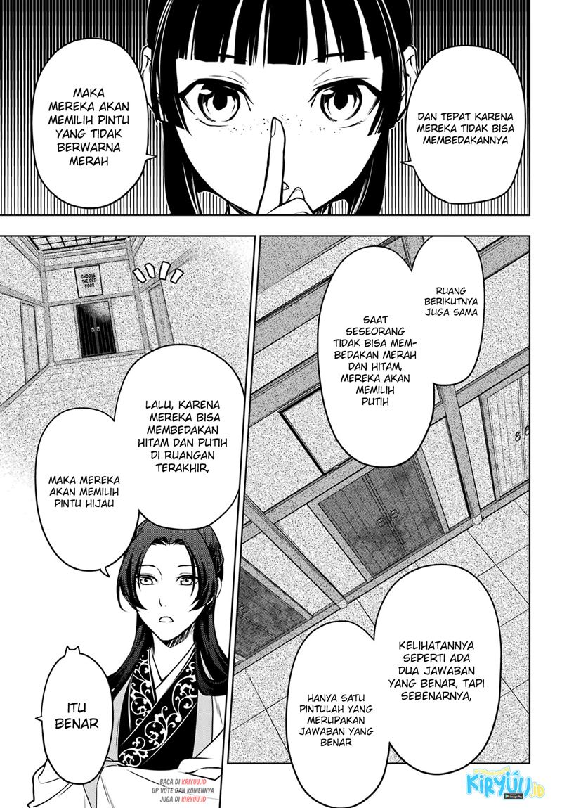 Kusuriya no Hitorigoto Chapter 53.2 - halaman 16