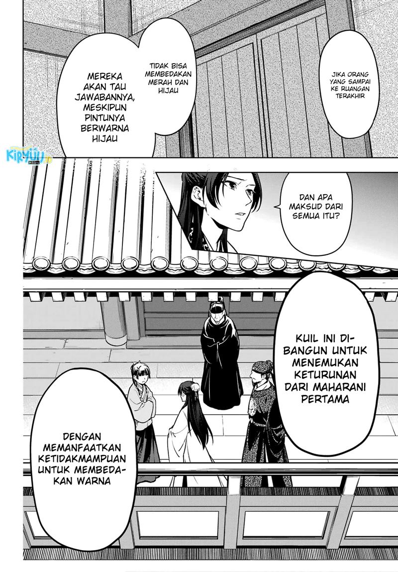 Kusuriya no Hitorigoto Chapter 53.2 - halaman 17