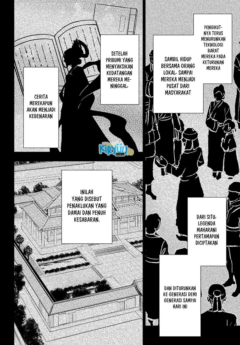 Kusuriya no Hitorigoto Chapter 53.2 - halaman 21