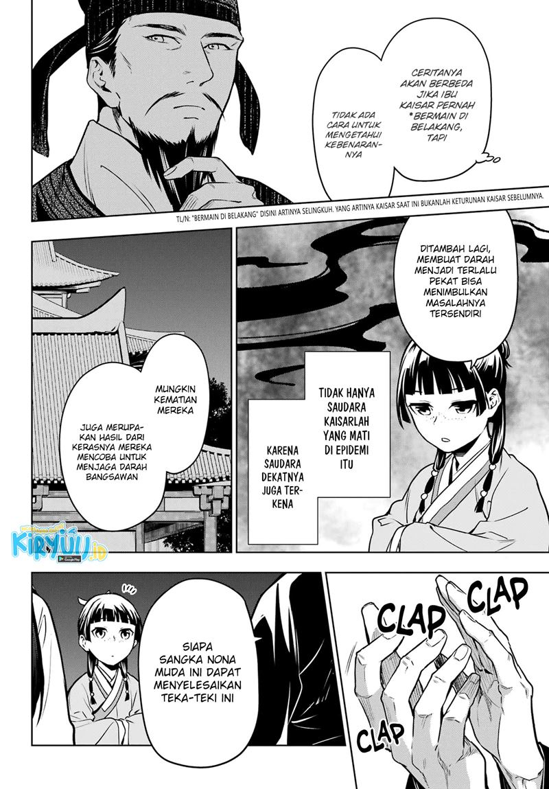 Kusuriya no Hitorigoto Chapter 53.2 - halaman 23