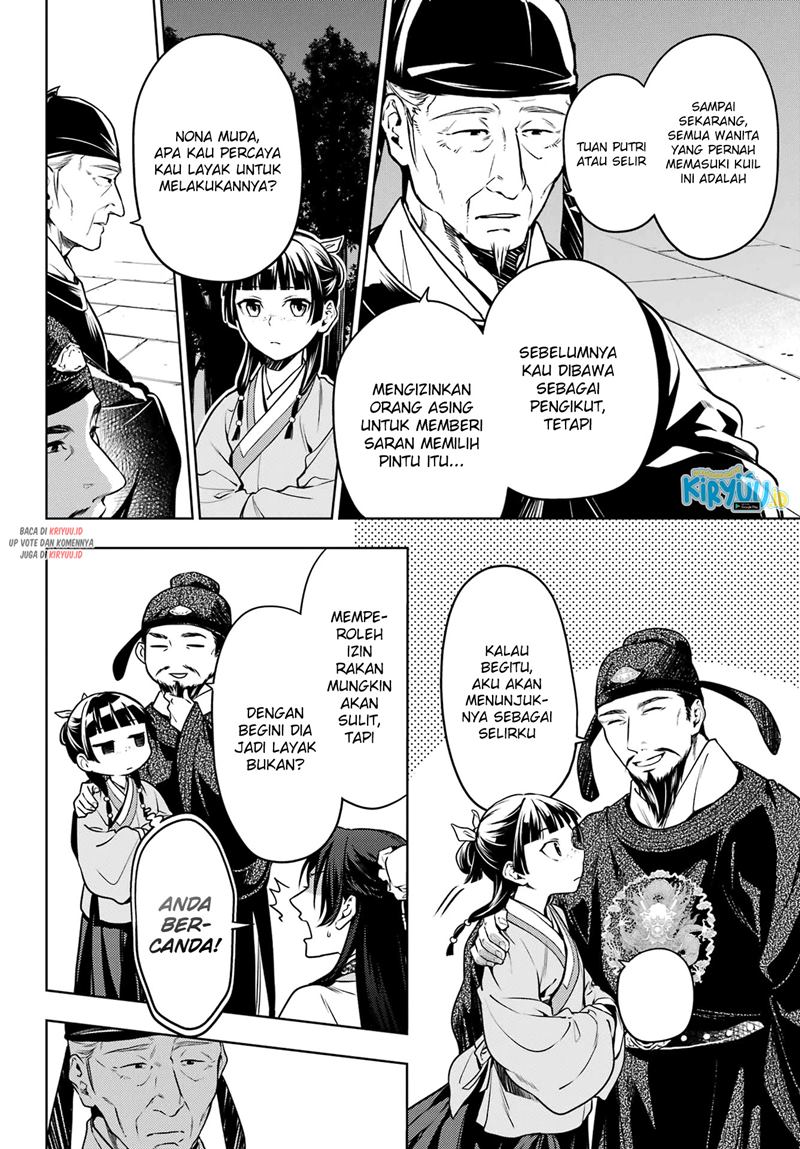 Kusuriya no Hitorigoto Chapter 53.2 - halaman 3