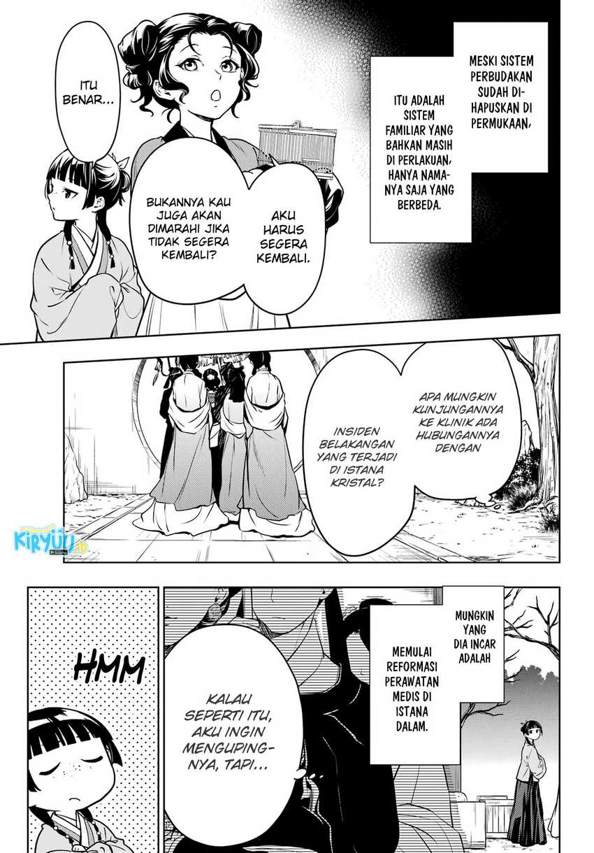 Kusuriya no Hitorigoto Chapter 55.2 - halaman 11
