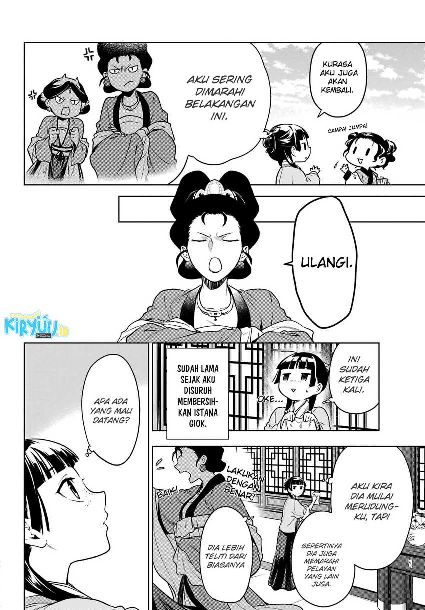 Kusuriya no Hitorigoto Chapter 55.2 - halaman 12