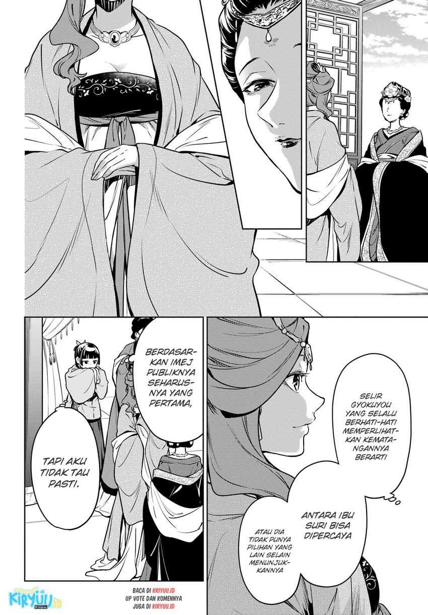 Kusuriya no Hitorigoto Chapter 55.2 - halaman 14