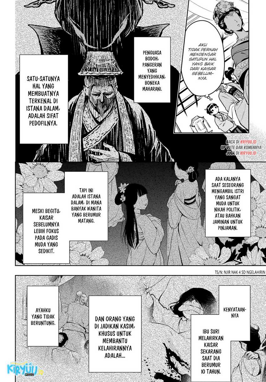 Kusuriya no Hitorigoto Chapter 55.2 - halaman 22