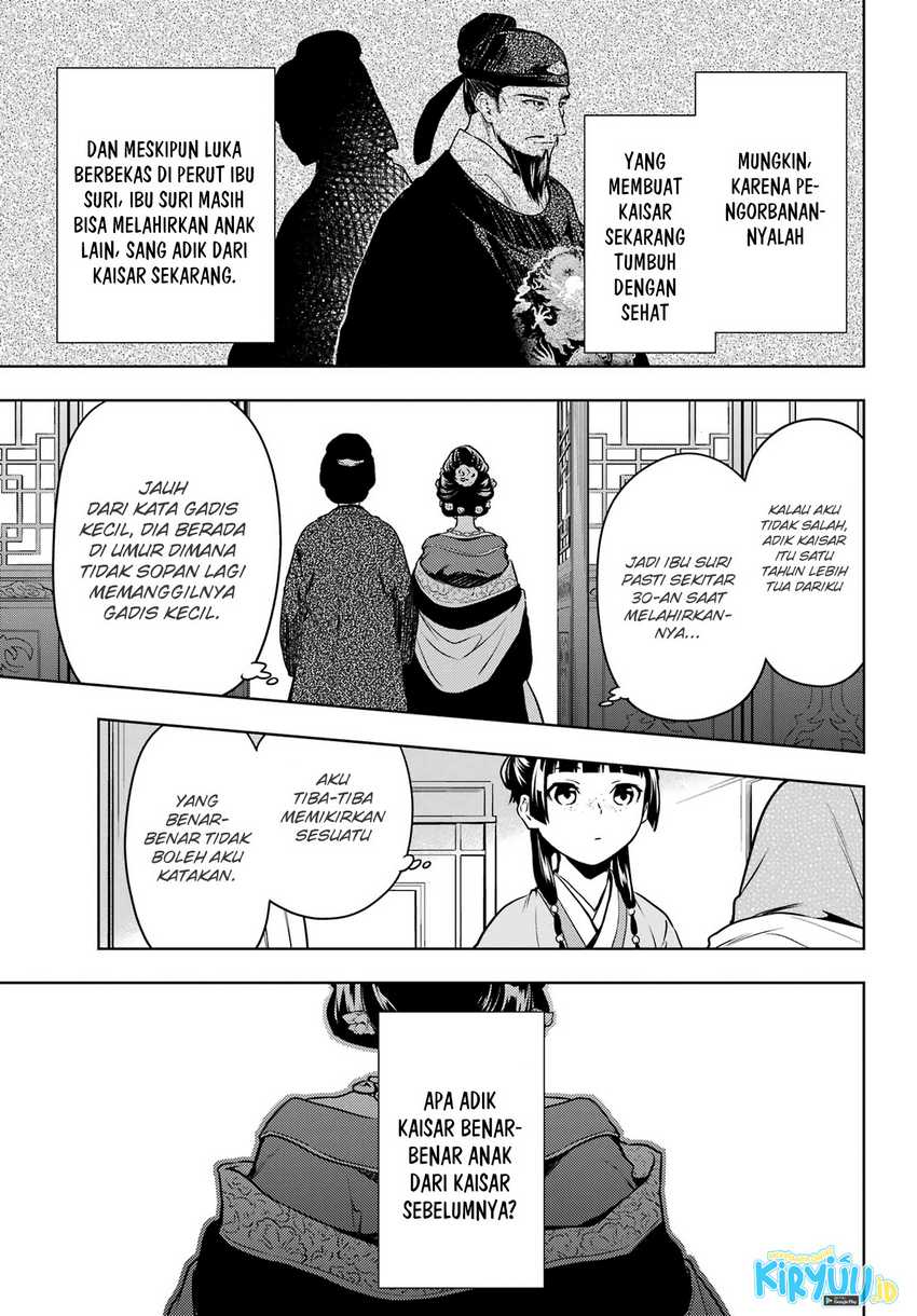 Kusuriya no Hitorigoto Chapter 55.2 - halaman 23