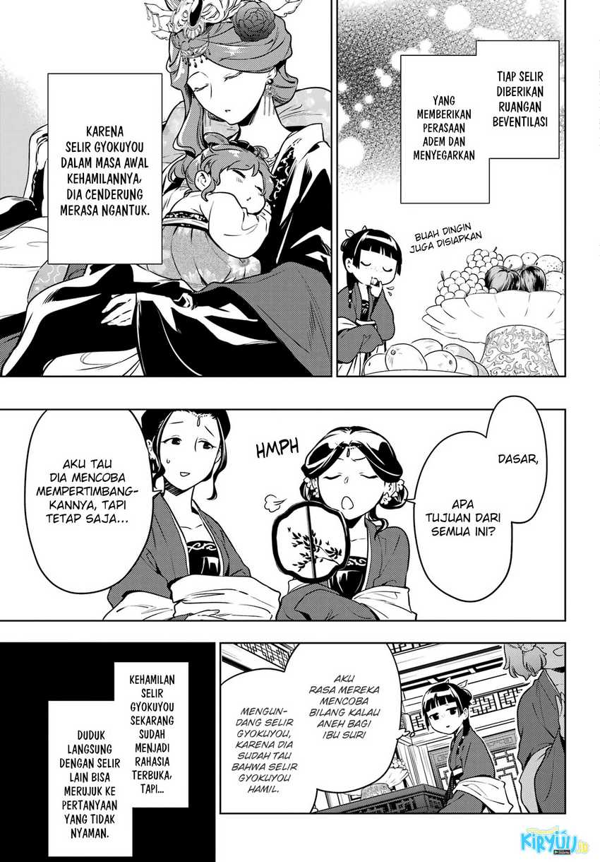 Kusuriya no Hitorigoto Chapter 55.2 - halaman 25