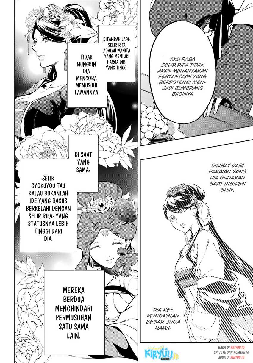 Kusuriya no Hitorigoto Chapter 55.2 - halaman 26