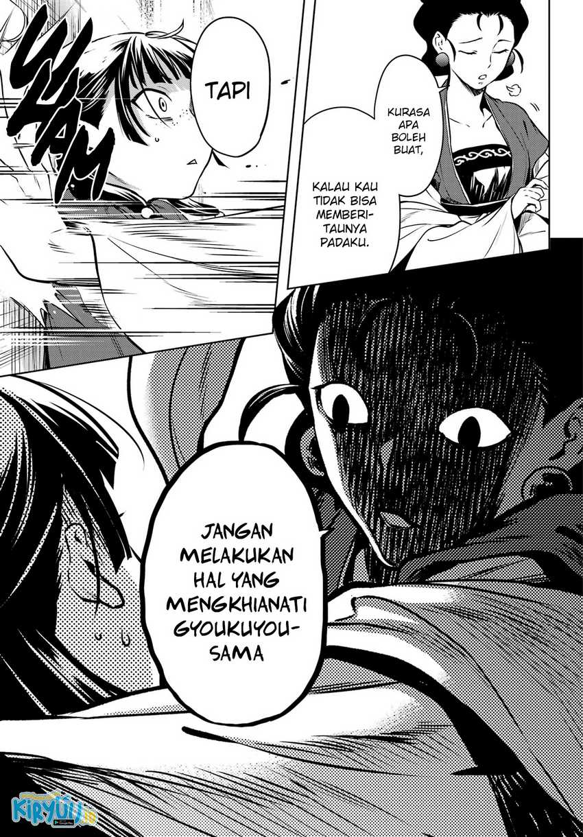 Kusuriya no Hitorigoto Chapter 55.2 - halaman 29