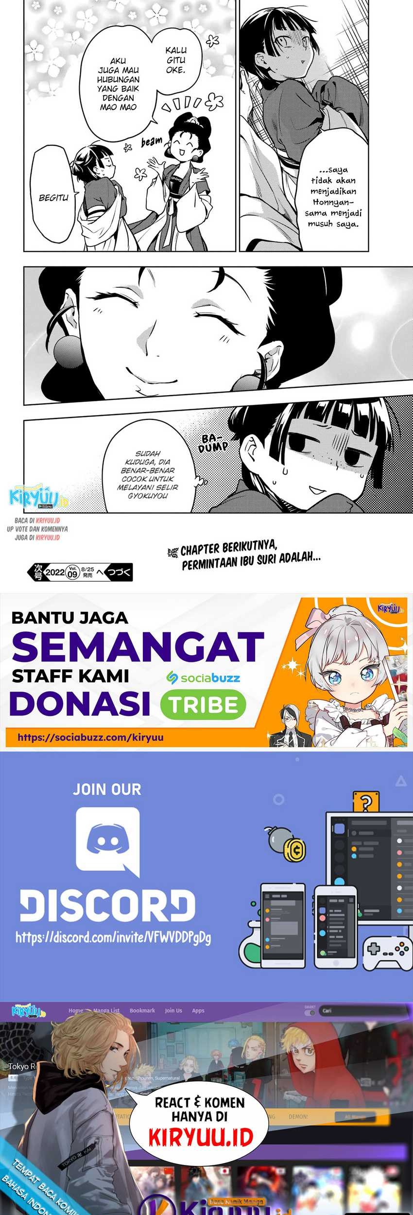 Kusuriya no Hitorigoto Chapter 55.2 - halaman 30