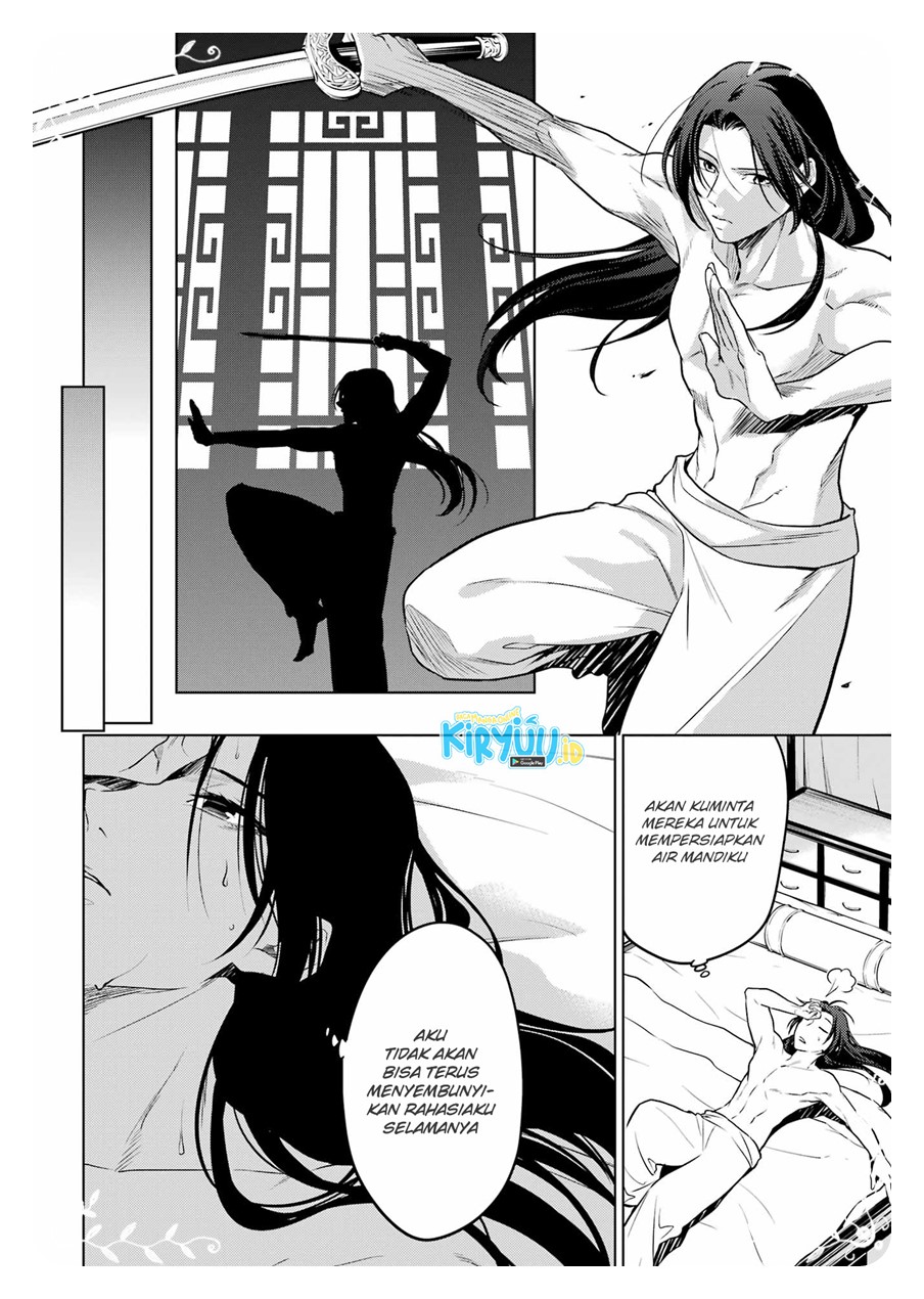 Kusuriya no Hitorigoto Chapter 55 - halaman 13