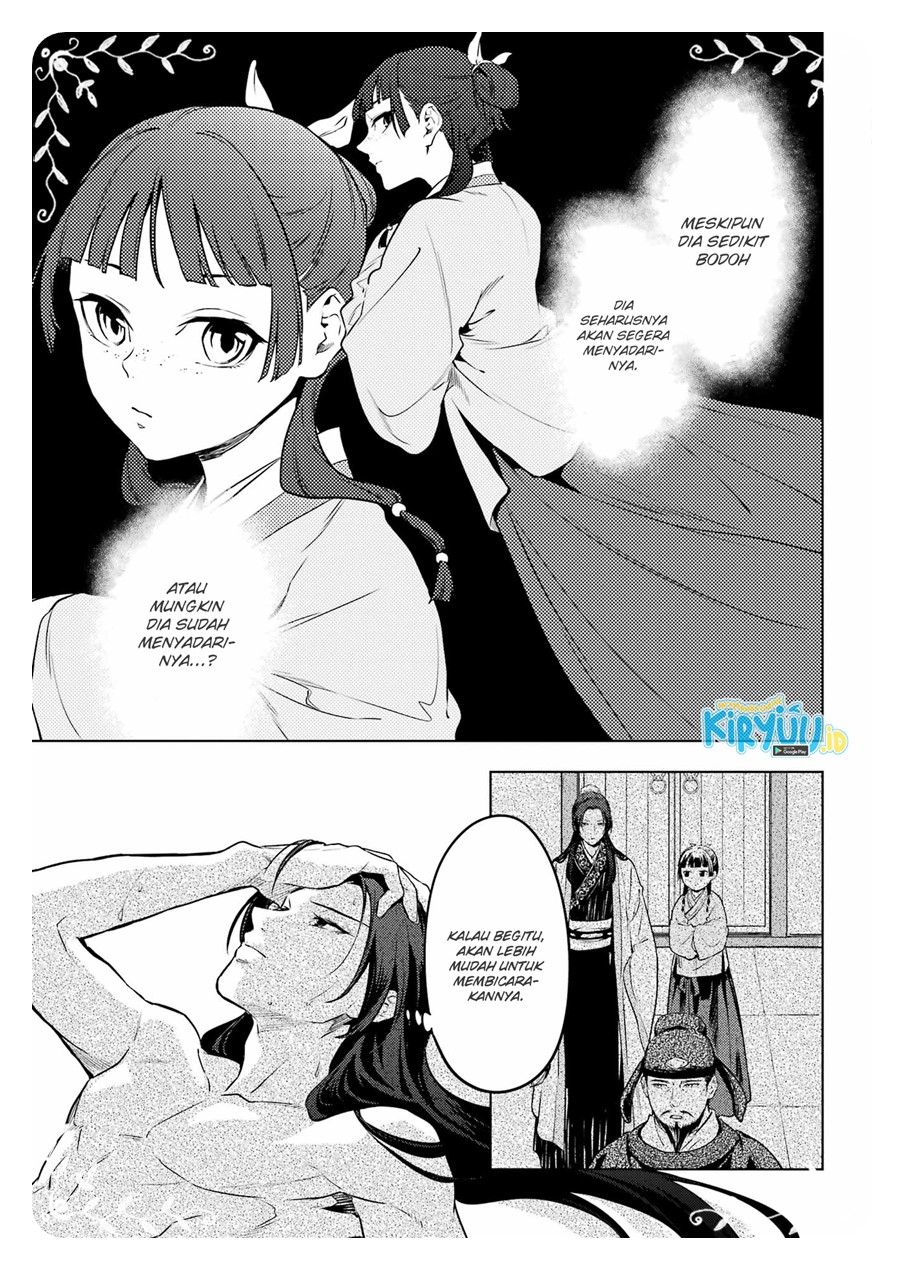 Kusuriya no Hitorigoto Chapter 55 - halaman 14