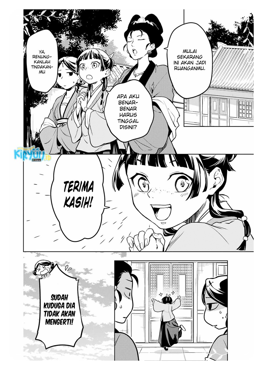 Kusuriya no Hitorigoto Chapter 55 - halaman 17
