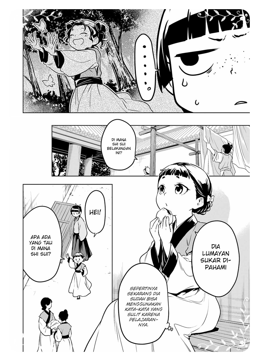 Kusuriya no Hitorigoto Chapter 55 - halaman 19