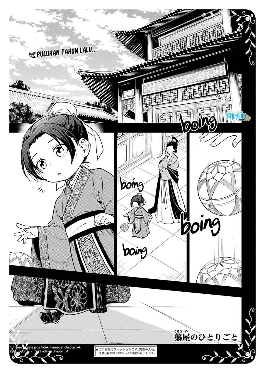 Kusuriya no Hitorigoto Chapter 55 - halaman 2