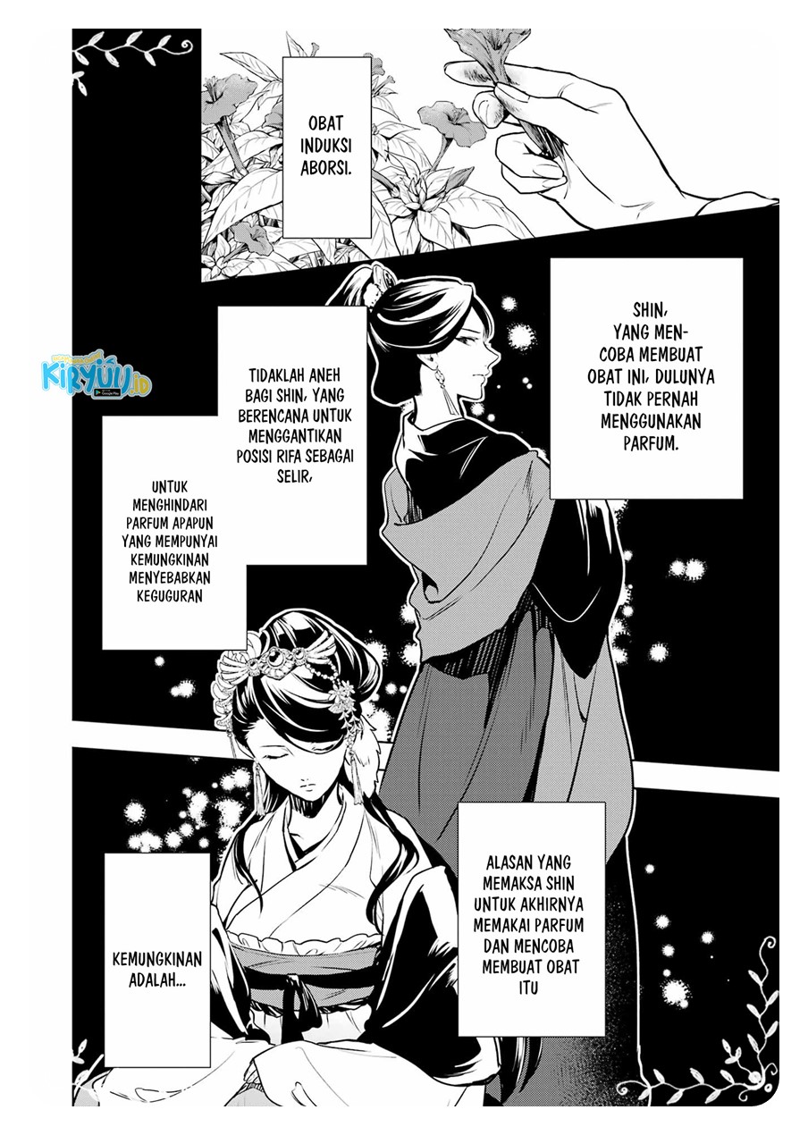 Kusuriya no Hitorigoto Chapter 55 - halaman 23
