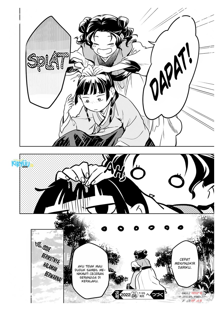 Kusuriya no Hitorigoto Chapter 55 - halaman 27