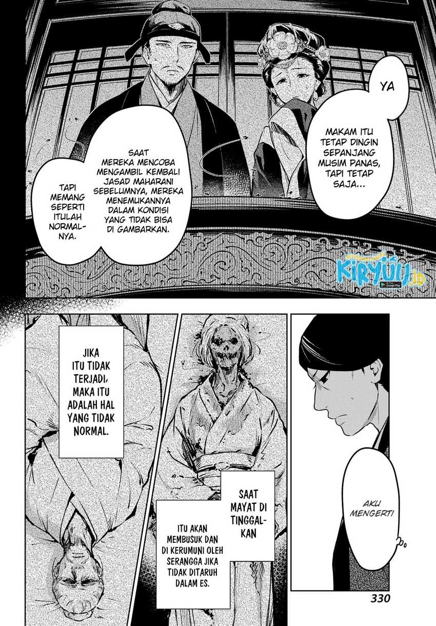 Kusuriya no Hitorigoto Chapter 56 - halaman 11