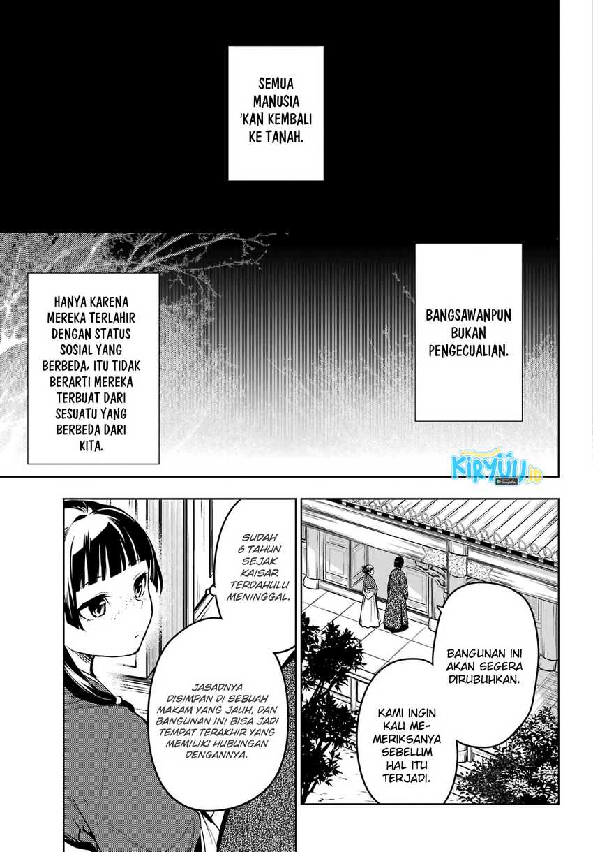 Kusuriya no Hitorigoto Chapter 56 - halaman 12