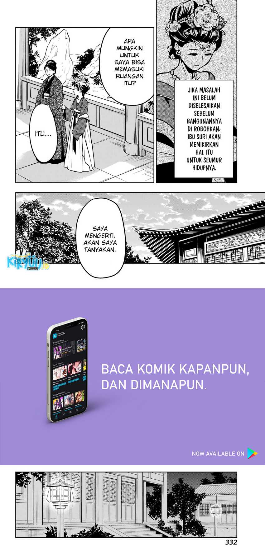 Kusuriya no Hitorigoto Chapter 56 - halaman 13