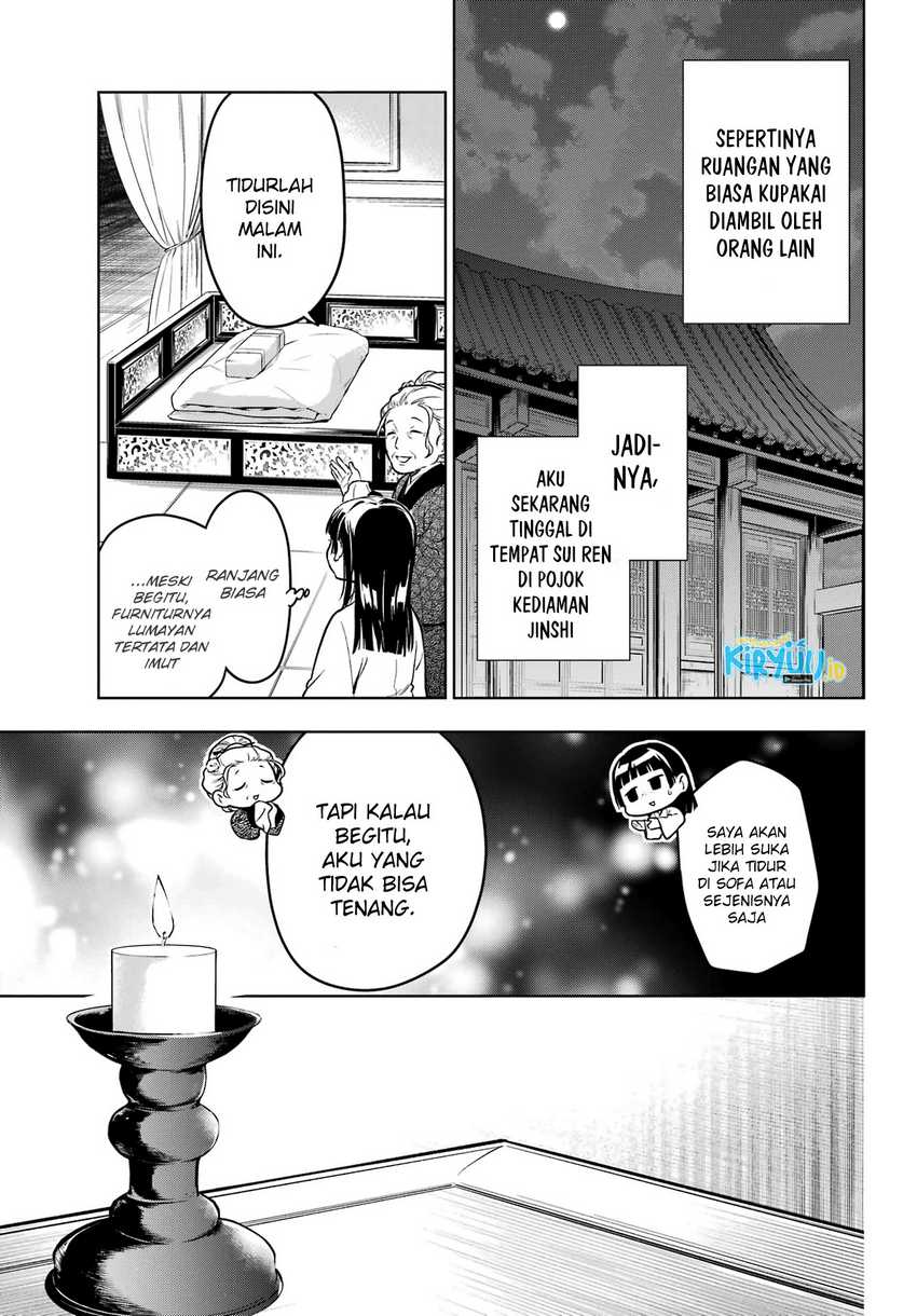 Kusuriya no Hitorigoto Chapter 56 - halaman 16