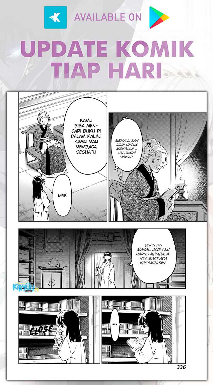 Kusuriya no Hitorigoto Chapter 56 - halaman 17