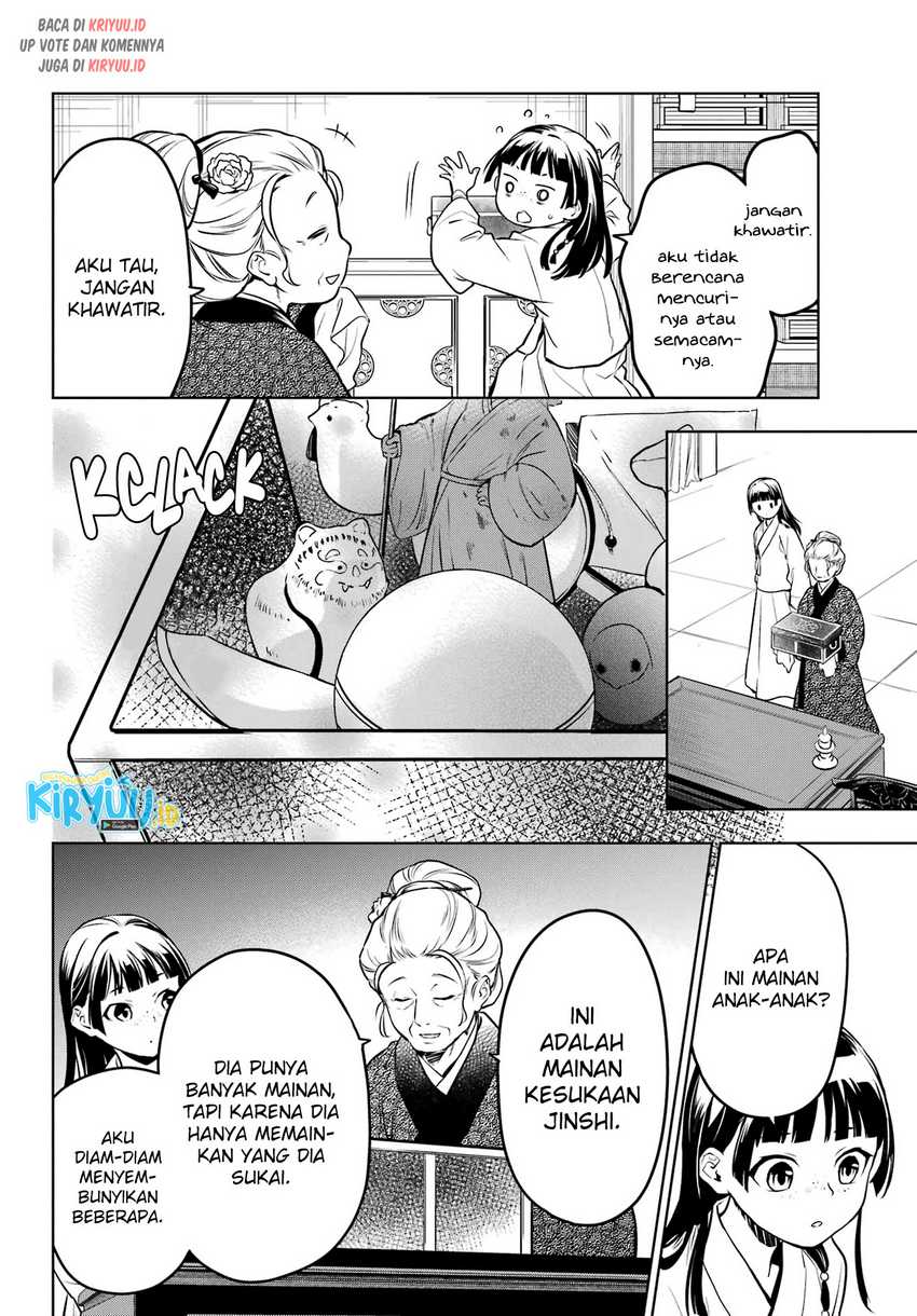 Kusuriya no Hitorigoto Chapter 56 - halaman 19