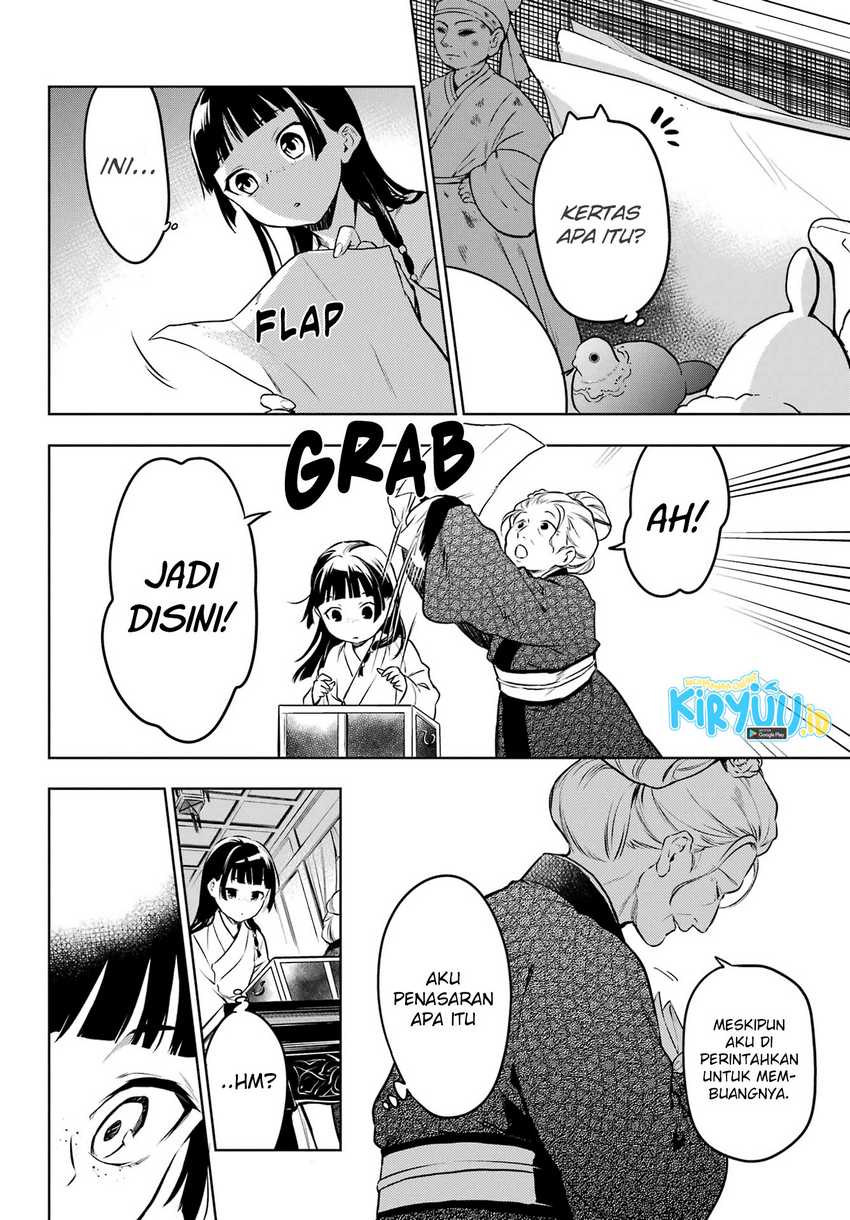 Kusuriya no Hitorigoto Chapter 56 - halaman 23