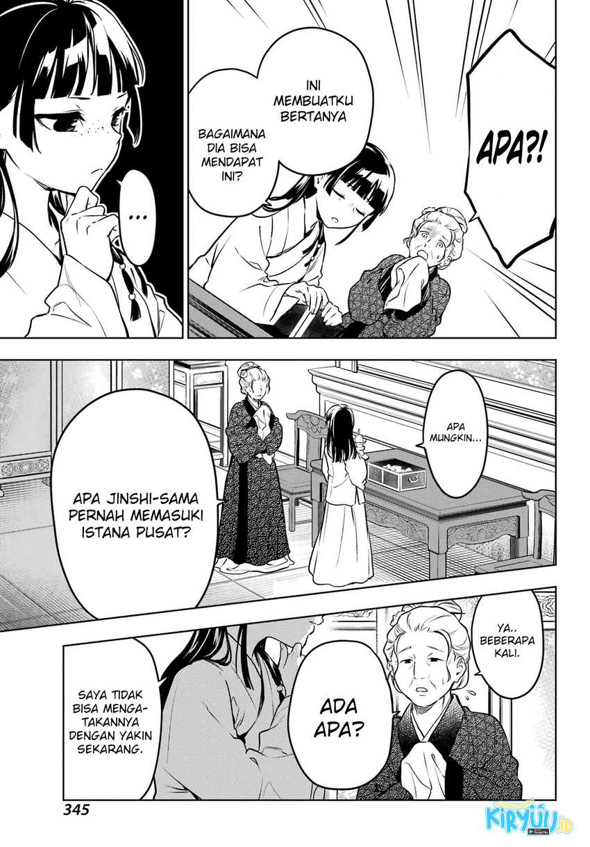 Kusuriya no Hitorigoto Chapter 56 - halaman 26