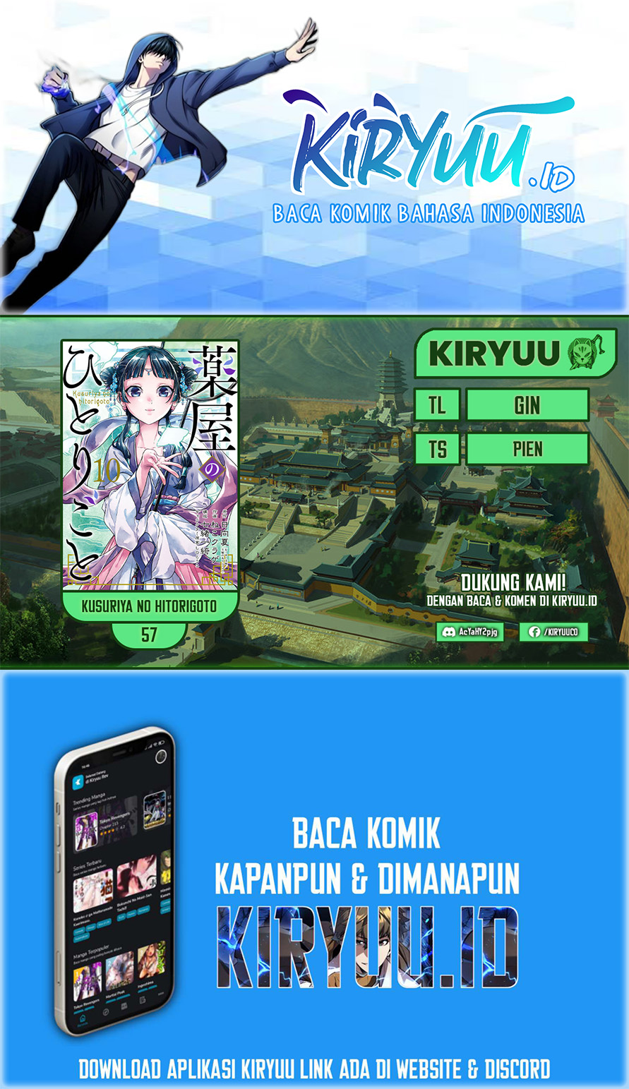 Kusuriya no Hitorigoto Chapter 57 - halaman 1