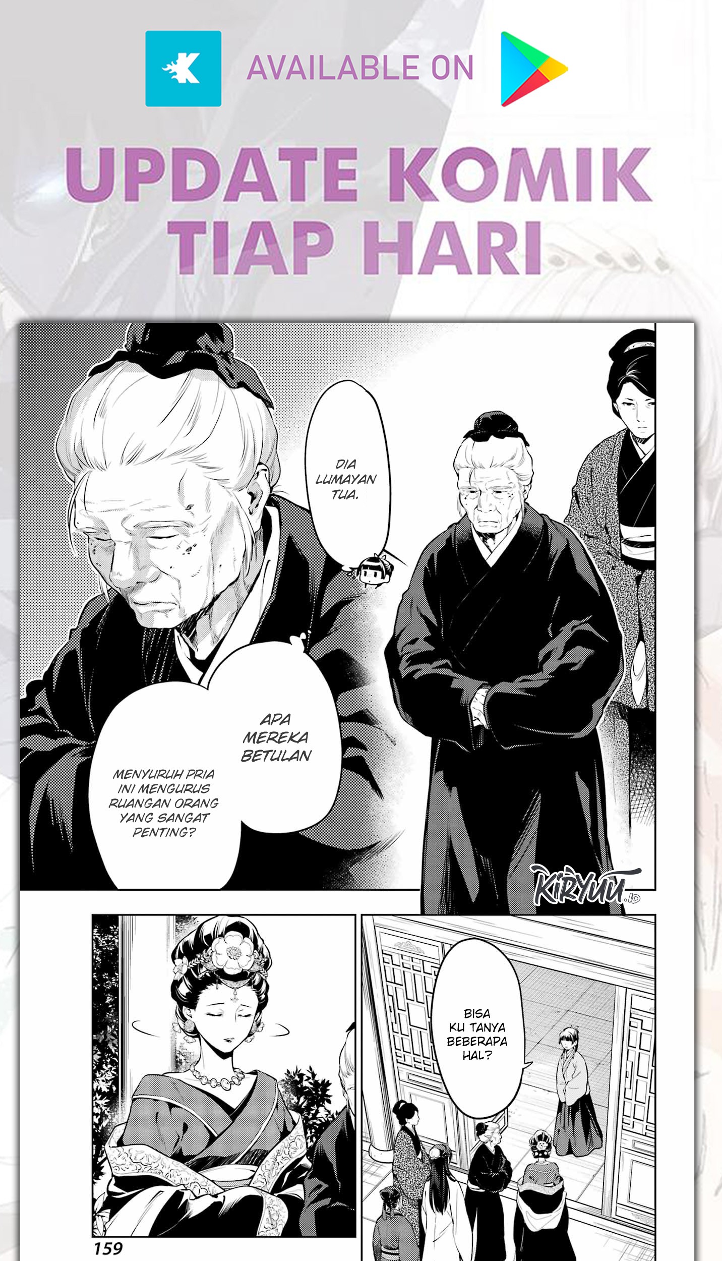 Kusuriya no Hitorigoto Chapter 57 - halaman 10