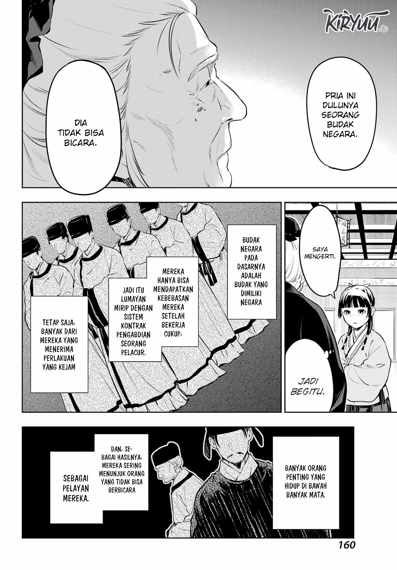 Kusuriya no Hitorigoto Chapter 57 - halaman 12