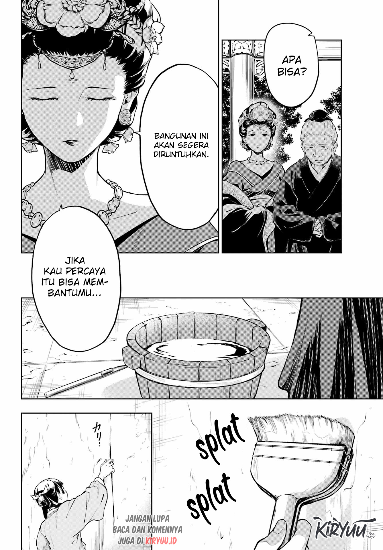 Kusuriya no Hitorigoto Chapter 57 - halaman 16