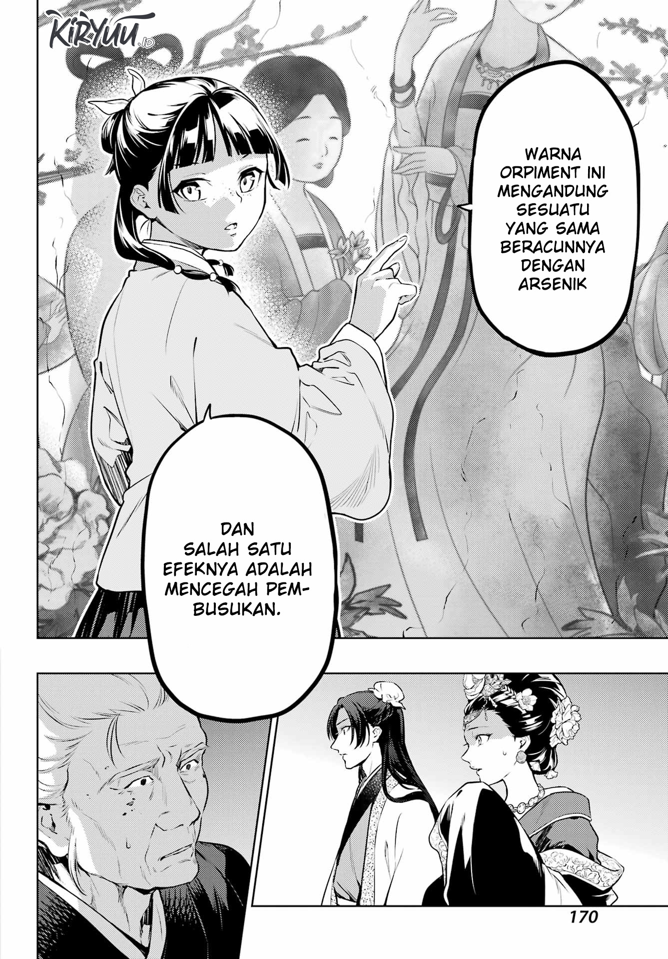 Kusuriya no Hitorigoto Chapter 57 - halaman 22