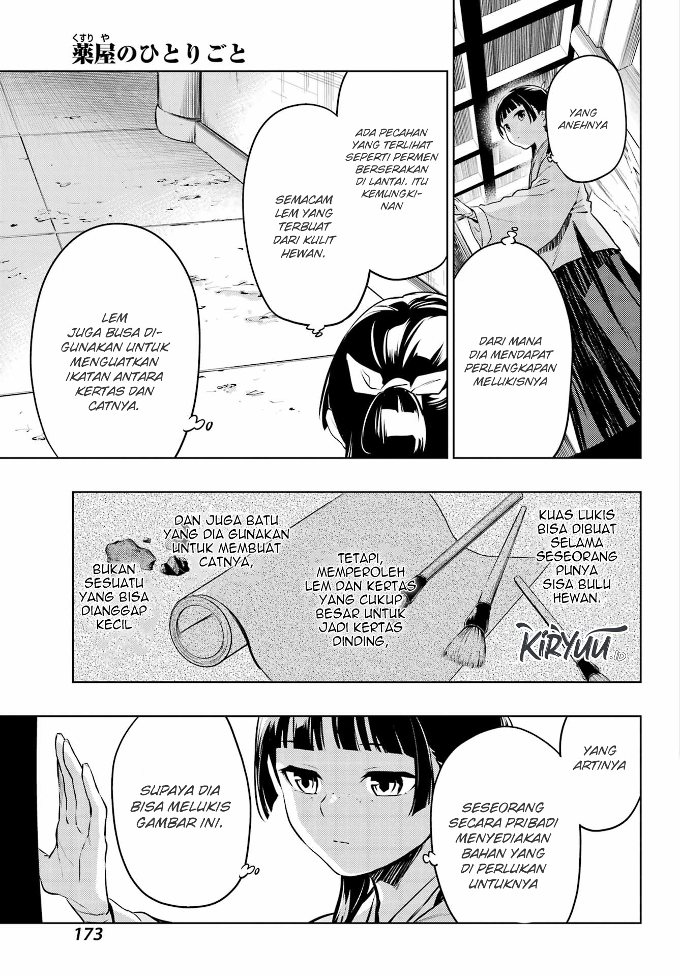 Kusuriya no Hitorigoto Chapter 57 - halaman 25