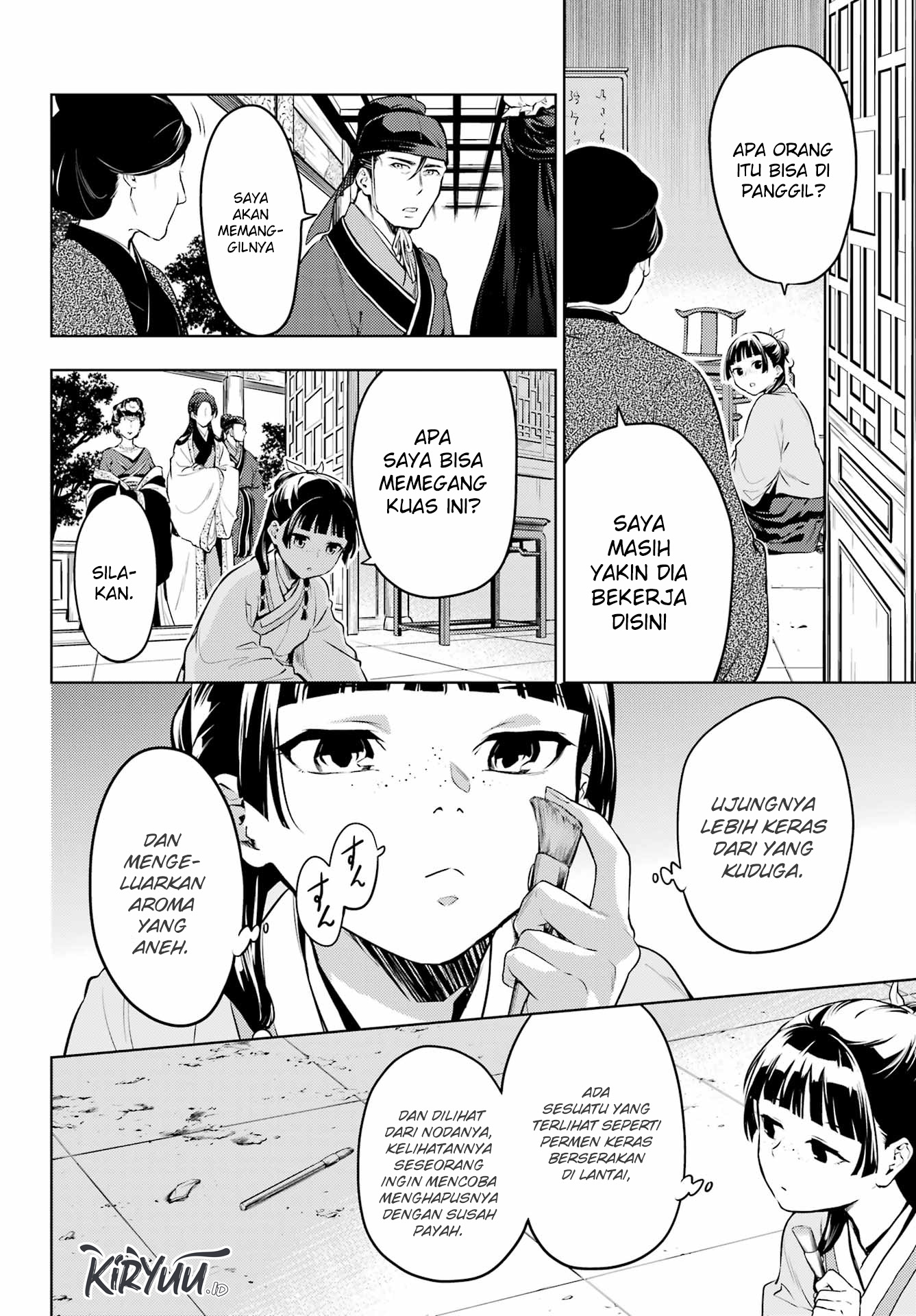 Kusuriya no Hitorigoto Chapter 57 - halaman 7