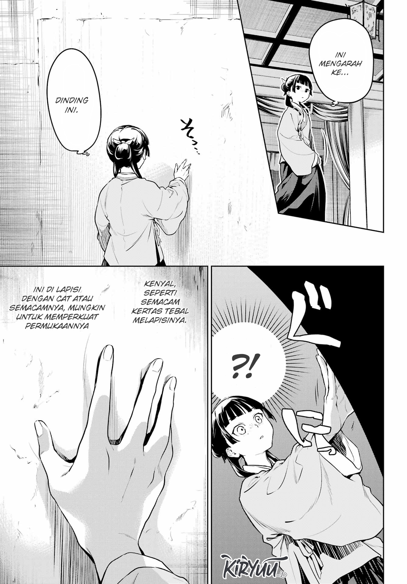 Kusuriya no Hitorigoto Chapter 57 - halaman 8