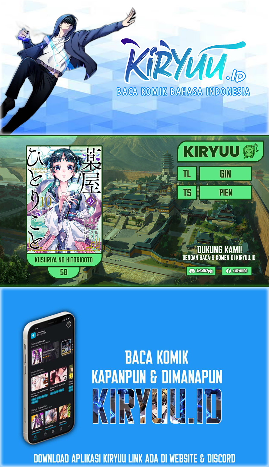 Kusuriya no Hitorigoto Chapter 58 - halaman 1