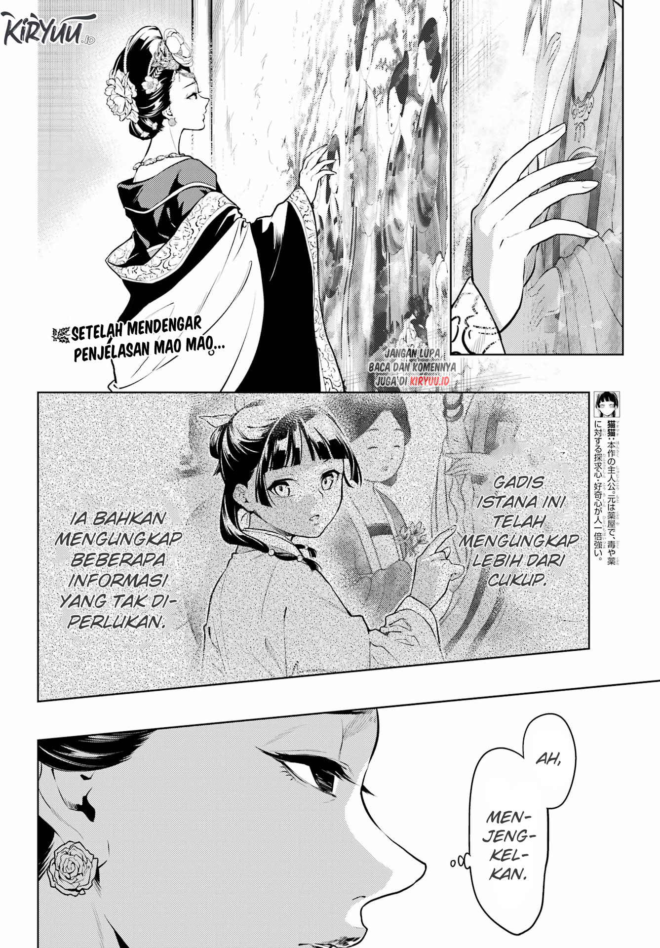 Kusuriya no Hitorigoto Chapter 58 - halaman 2