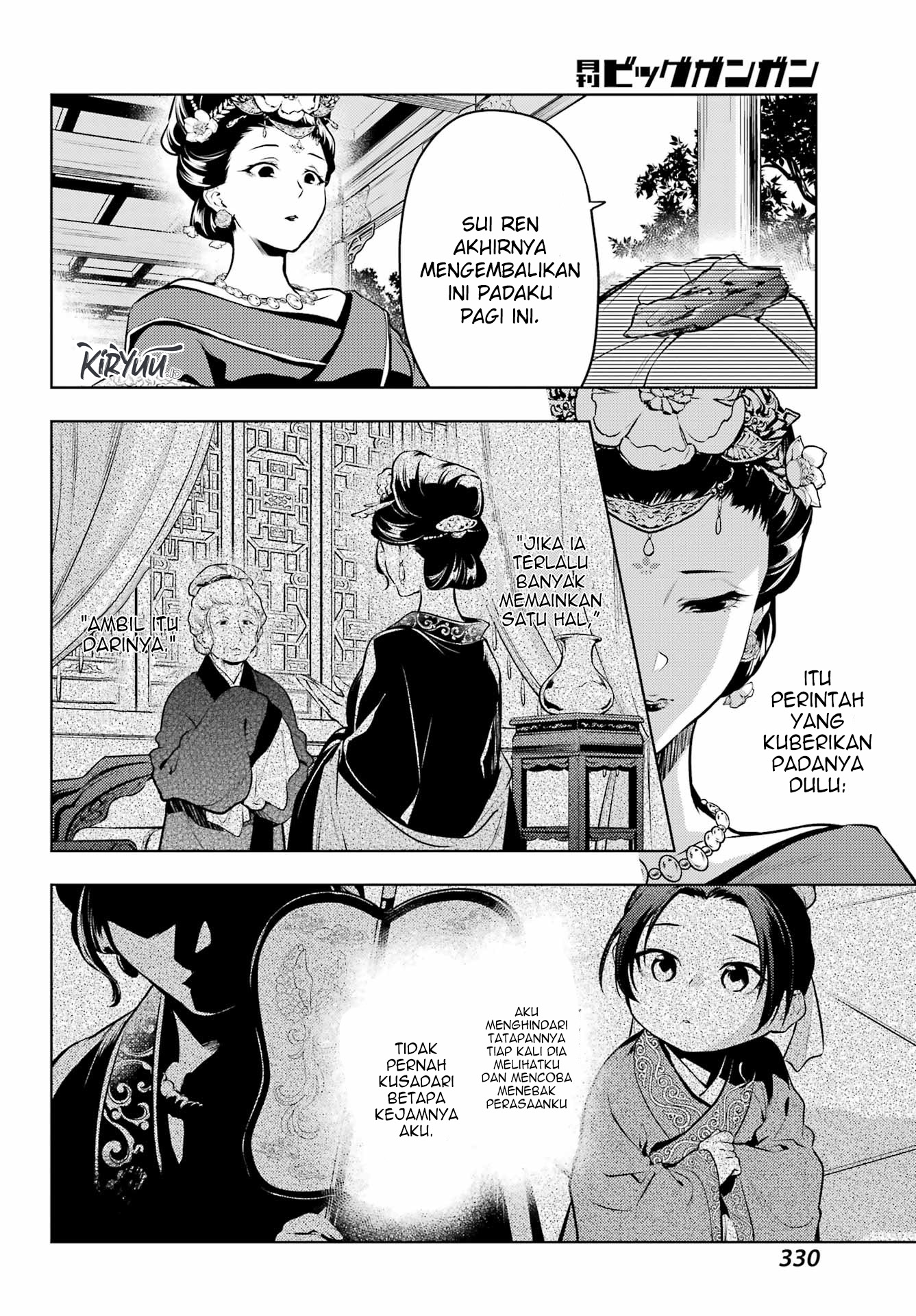 Kusuriya no Hitorigoto Chapter 58 - halaman 21