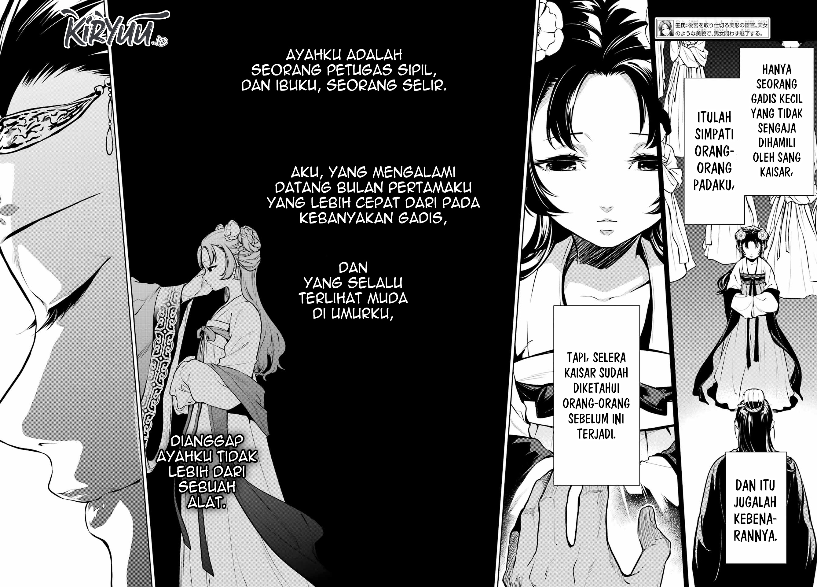 Kusuriya no Hitorigoto Chapter 58 - halaman 4