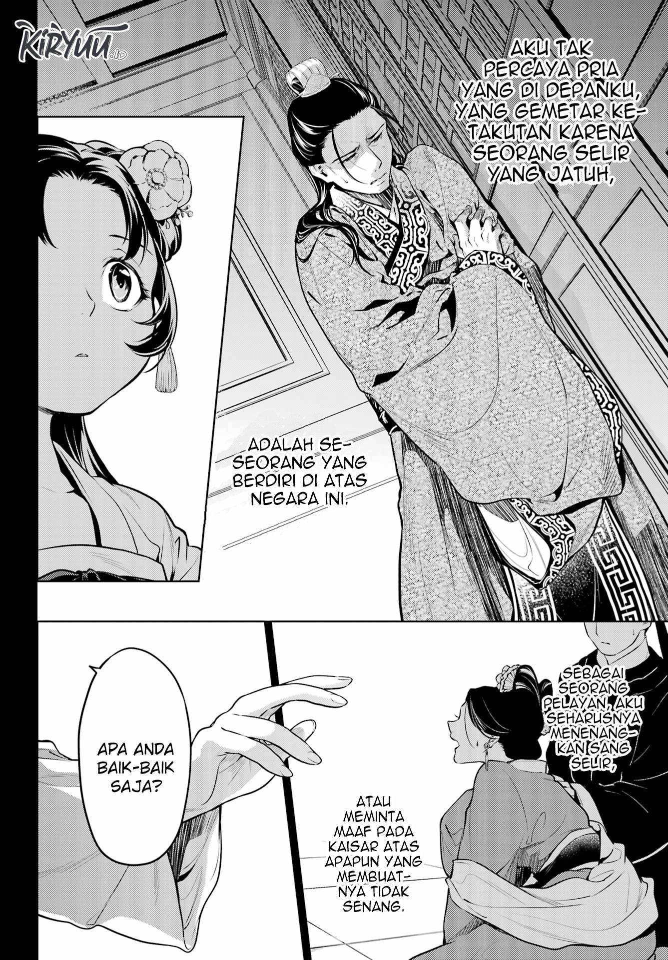 Kusuriya no Hitorigoto Chapter 58 - halaman 7