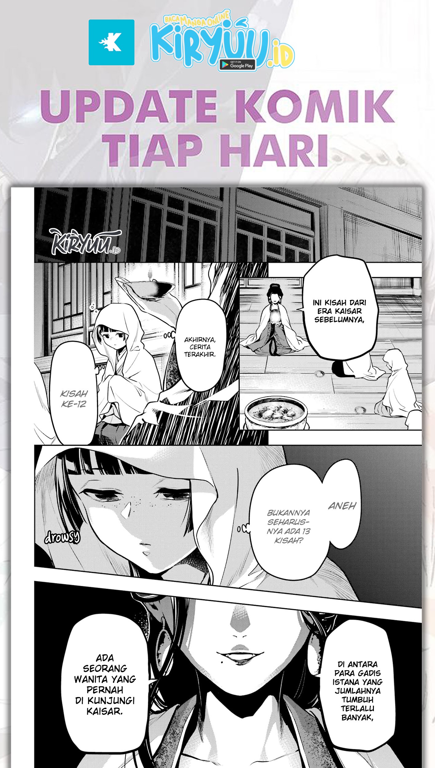 Kusuriya no Hitorigoto Chapter 59.2 - halaman 11